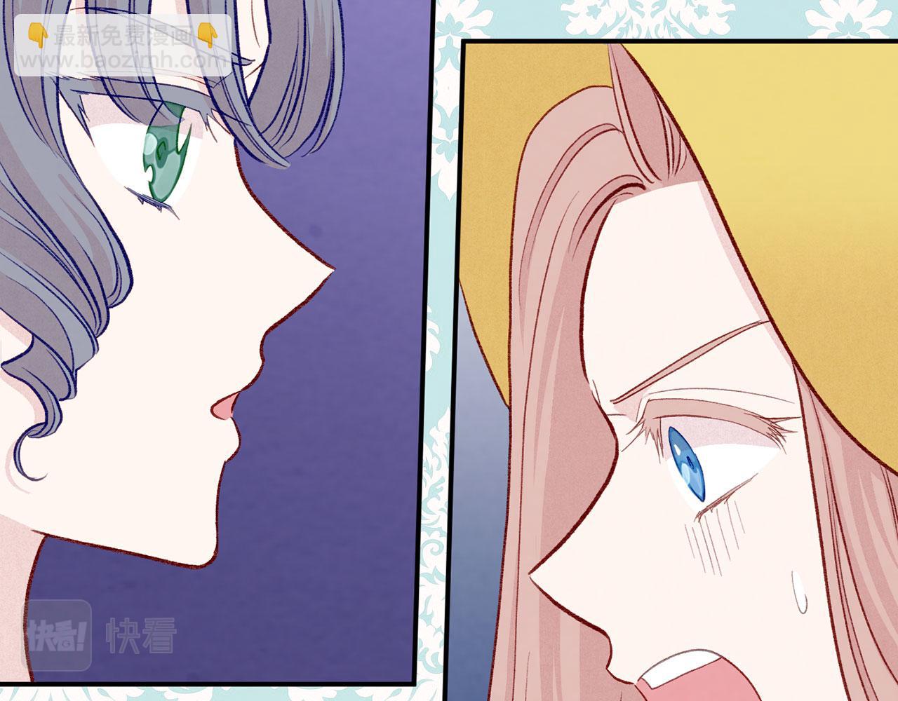 第3季 第13话 真相93