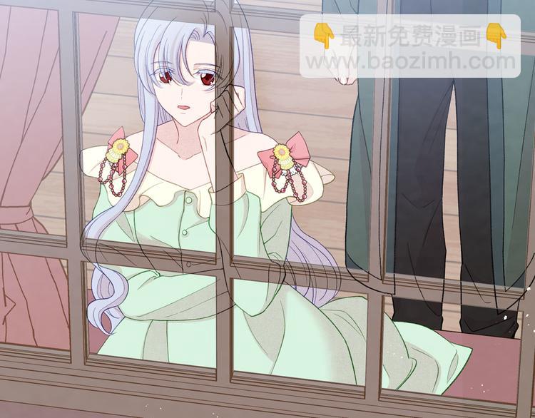 第2季 第57话 求婚24