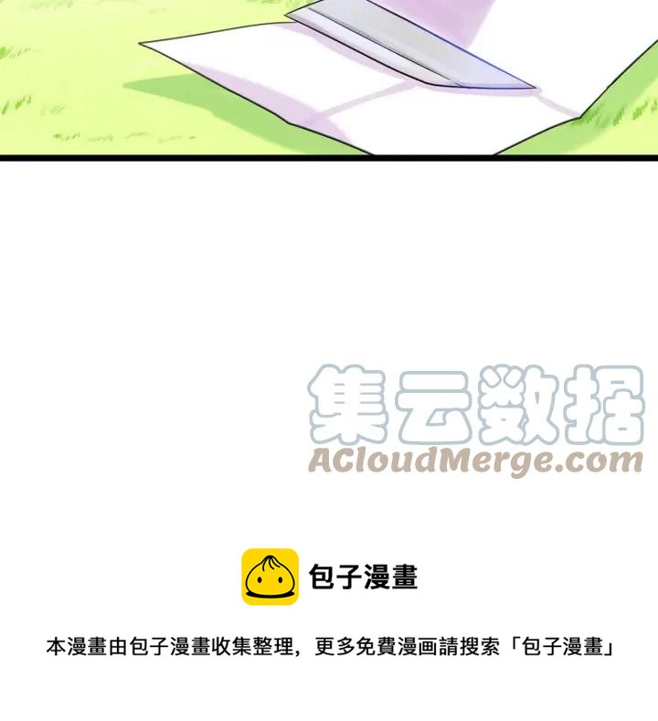 第16话 救命稻草96
