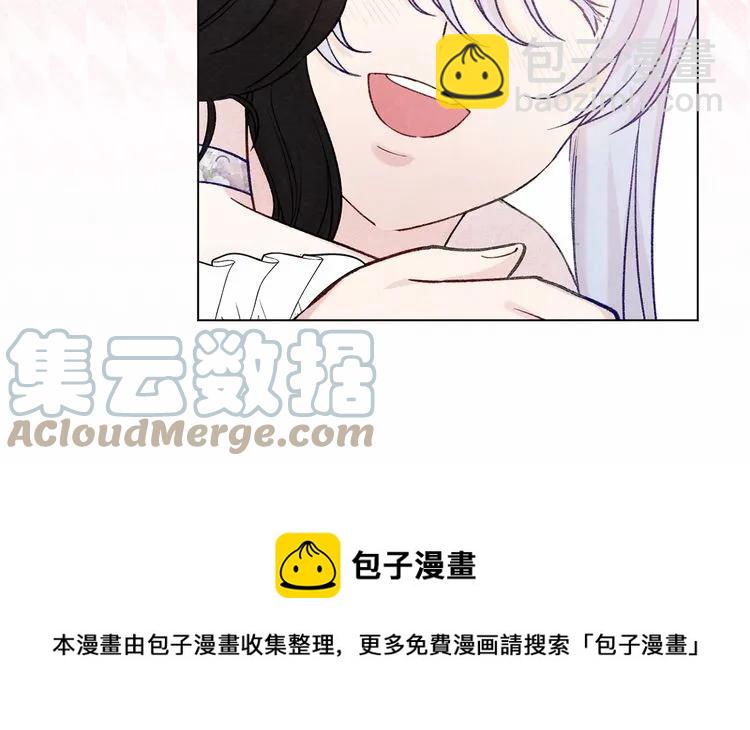 第52话 我也会好好守护你们！96