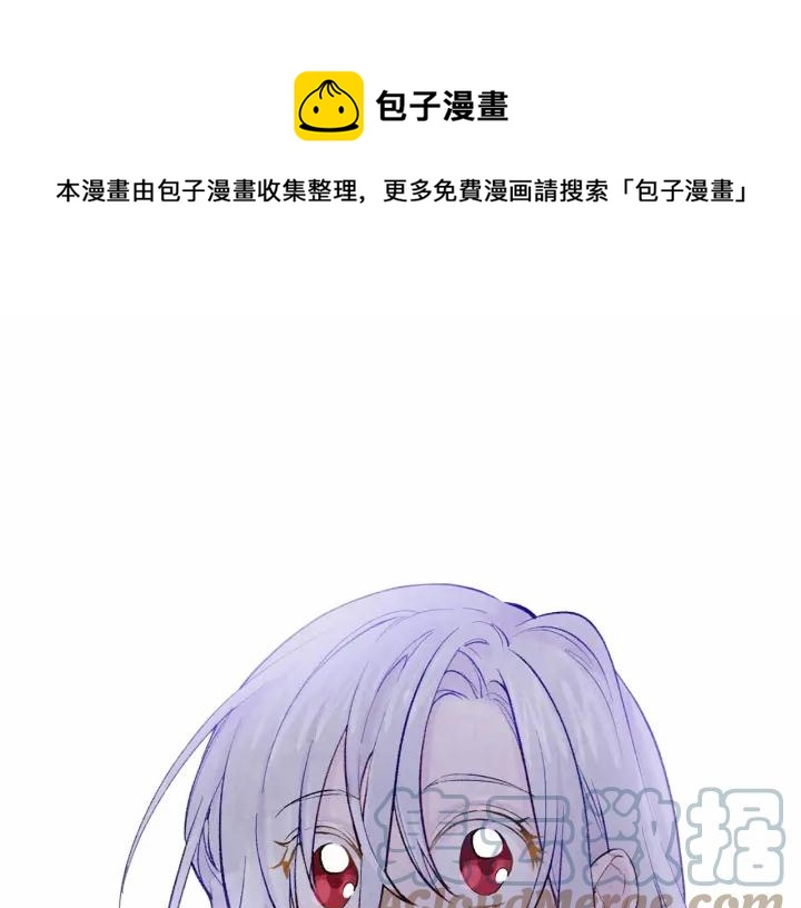第34话 哥哥！我好想你！16