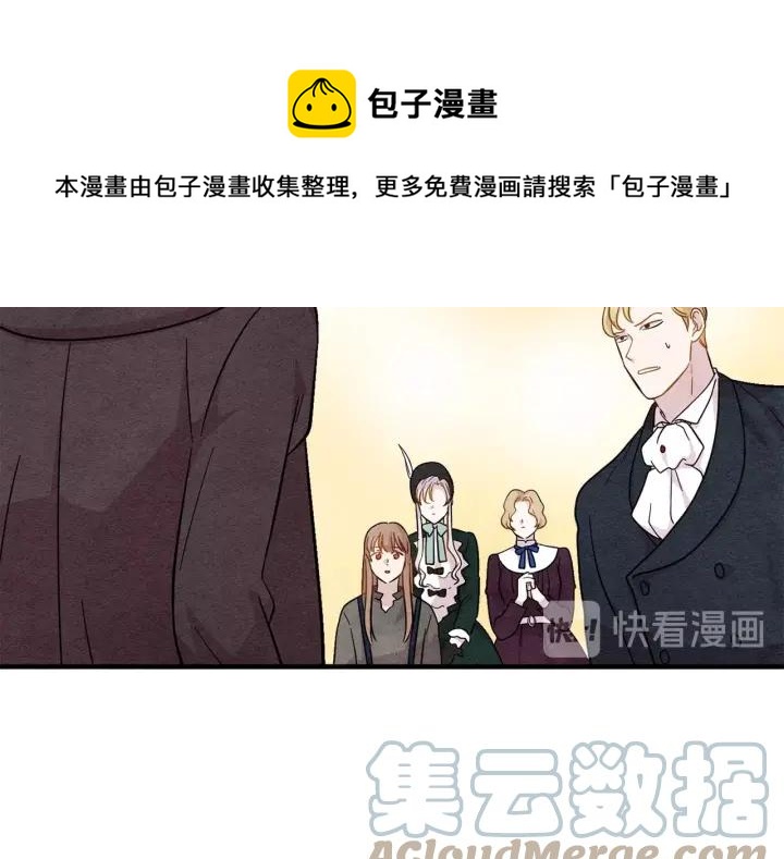 第10话 证明赝品64