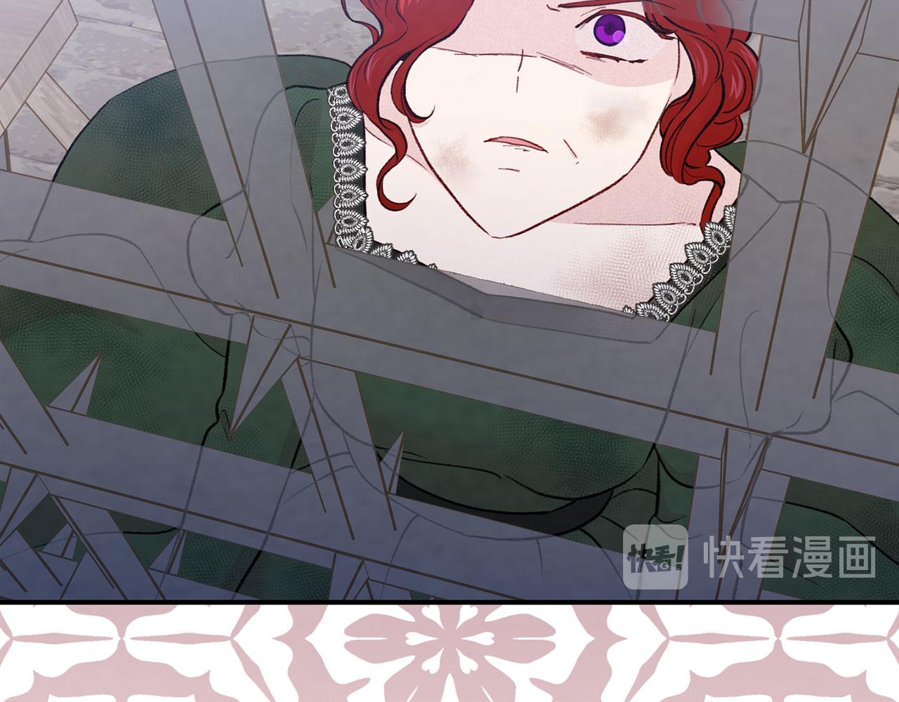 第3季 第4话 皇妃自杀61