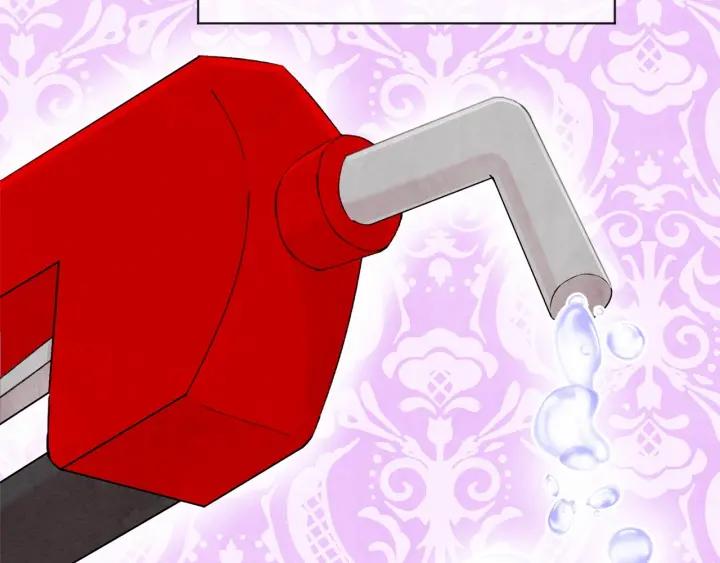第44话 神奇的打火机10