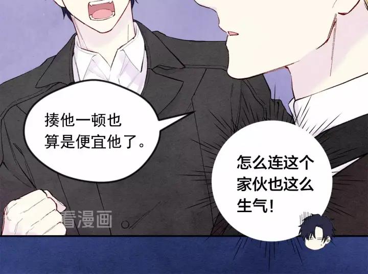 第34话 哥哥！我好想你！37