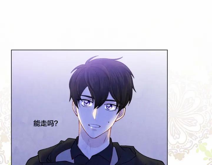 第2季 第2话 必须让你完蛋！57