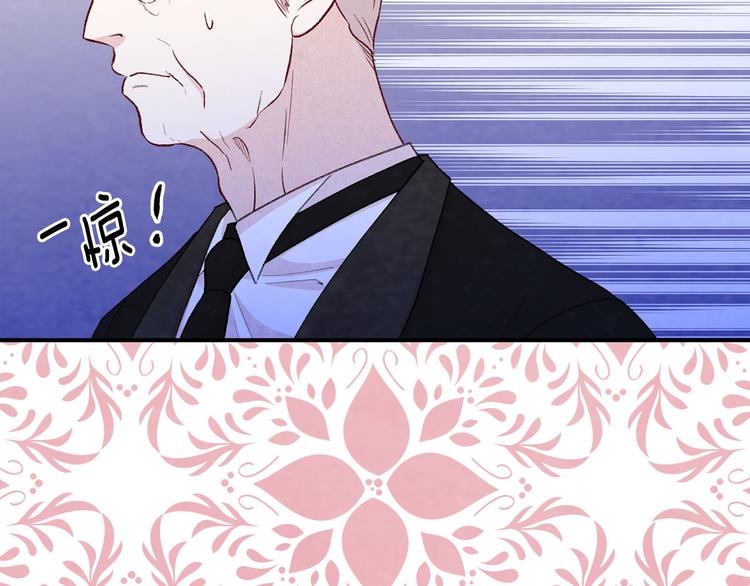 第2季 第56话 略胜一筹138