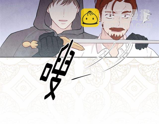 第2季 第21话 哥哥的保护欲14