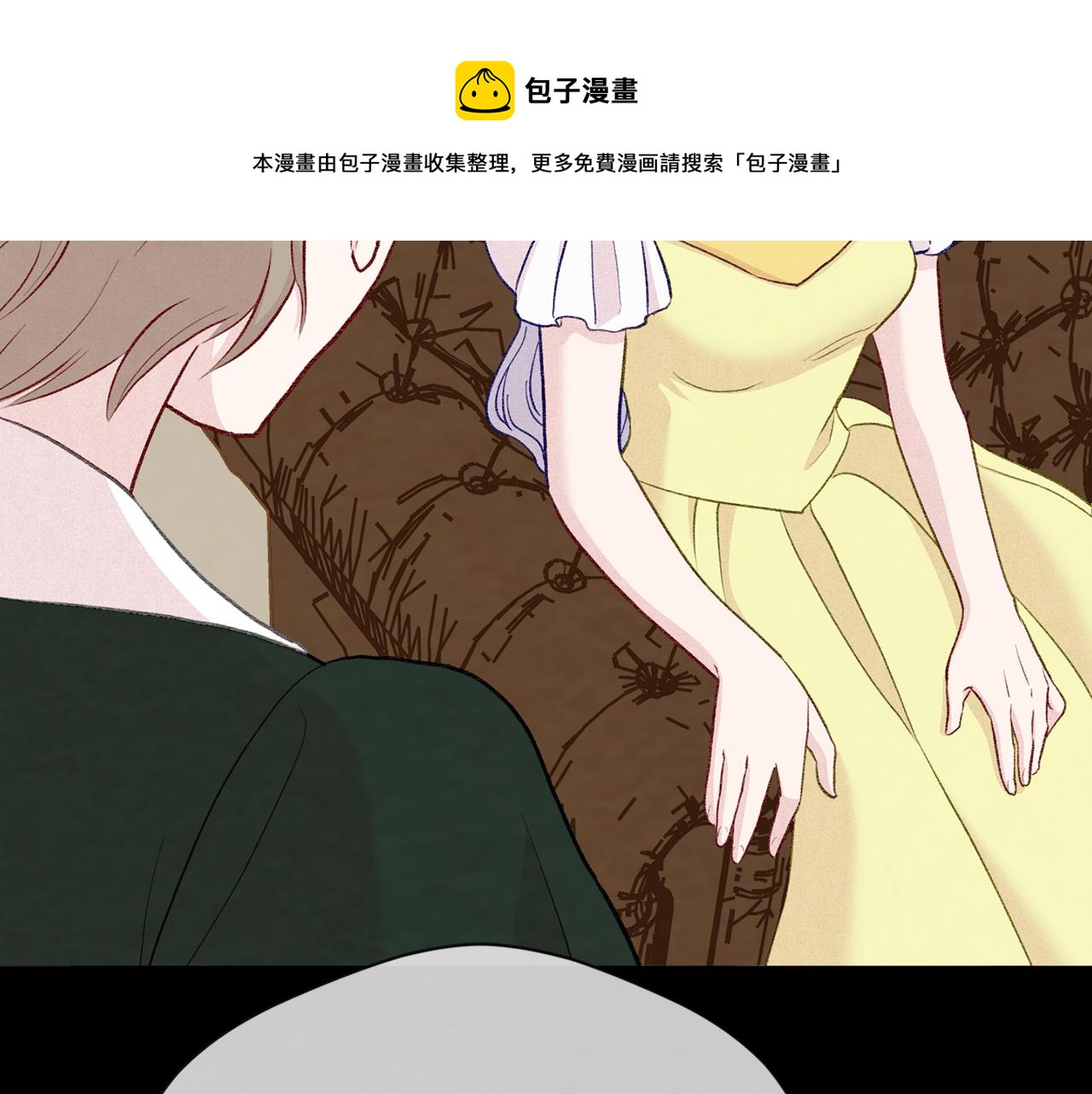 第3季 第7话 以下犯上144