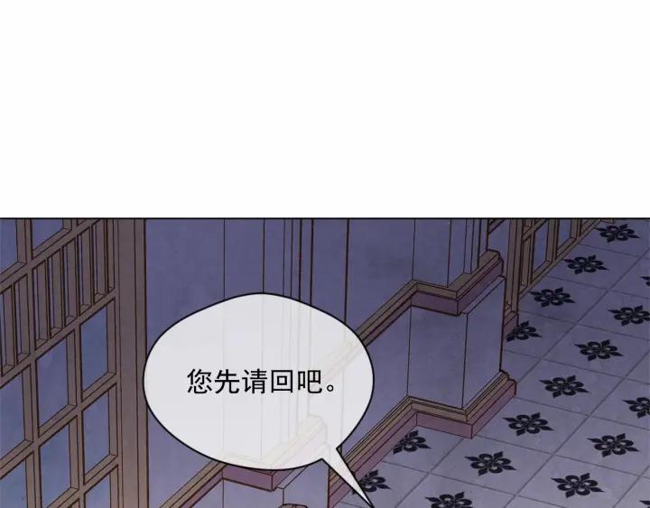 第47话 求婚信71