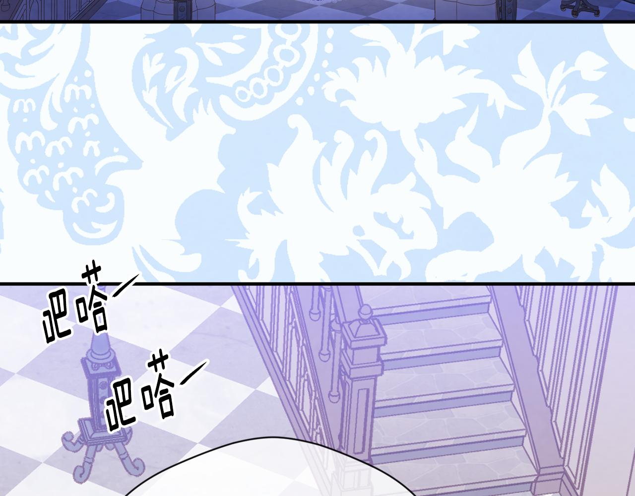 第3季 第16话 罪人8