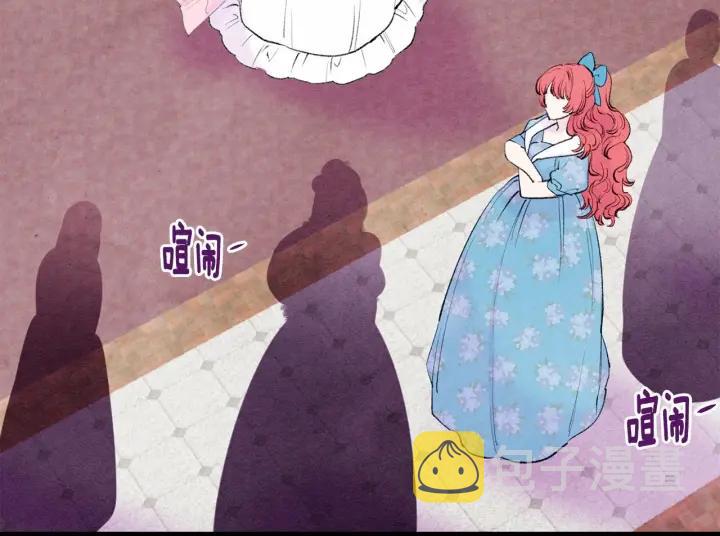 第37话 挑拨成功！5