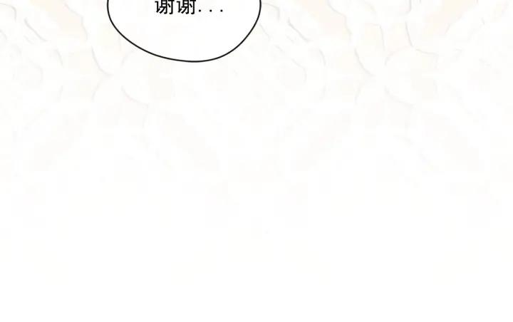 第2季 第10话 被群宠93