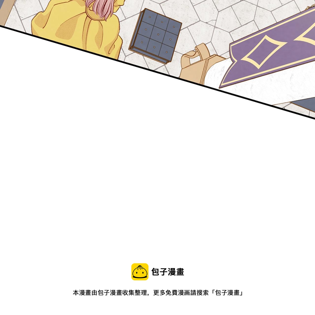 第3季 第13话 真相120