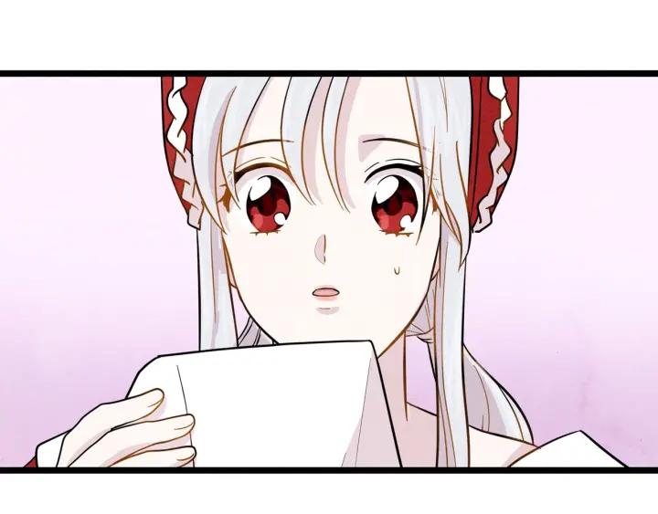 第13话 获取信任101