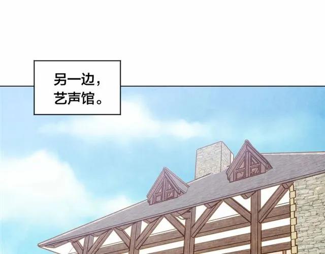 第53话 伊恩你个大笨蛋25