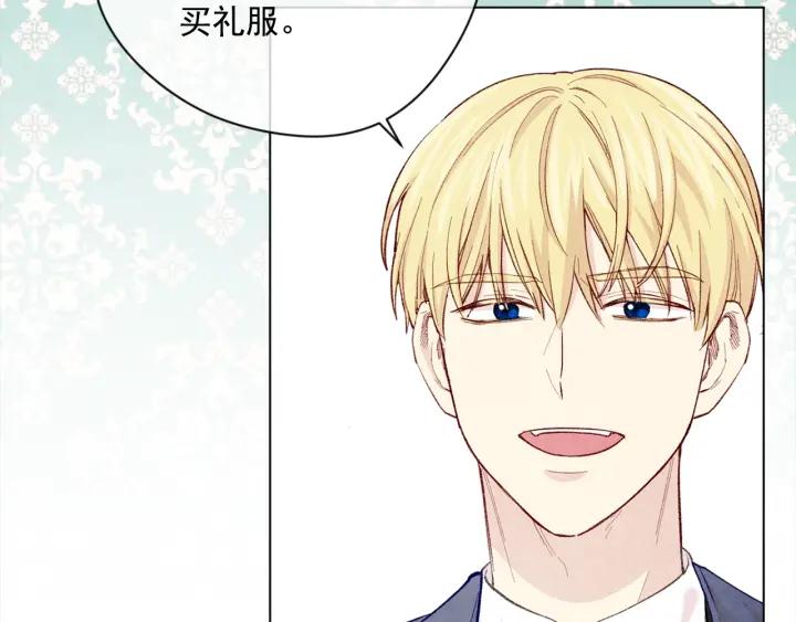 第2季 第11话 再次告白53