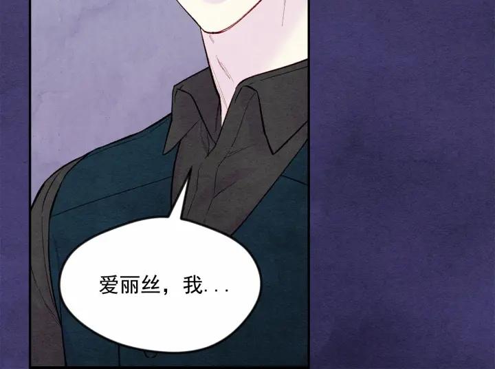 第34话 哥哥！我好想你！69