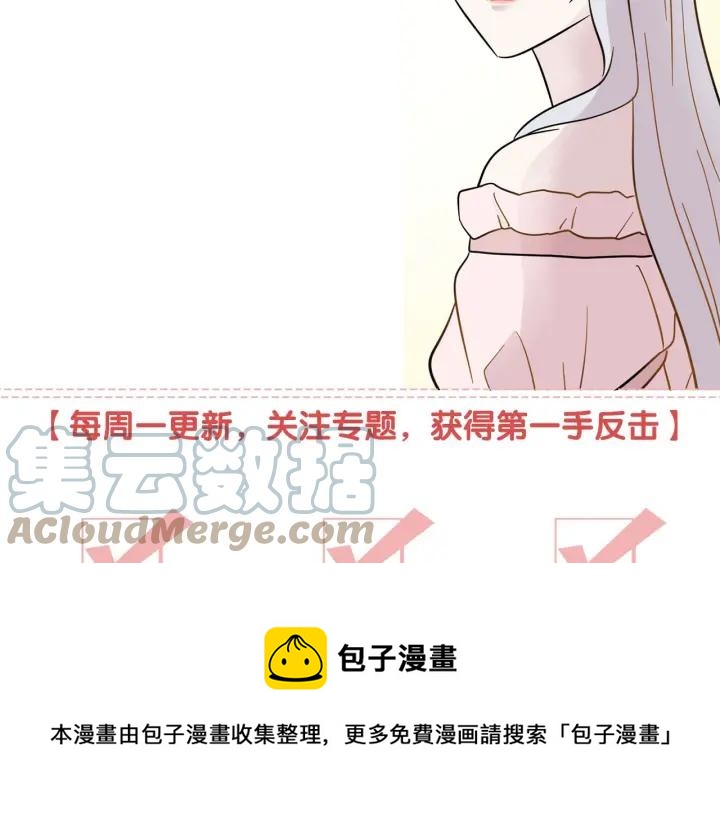 第34话 哥哥！我好想你！128