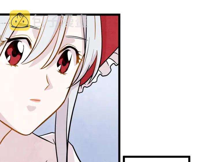 第13话 获取信任75
