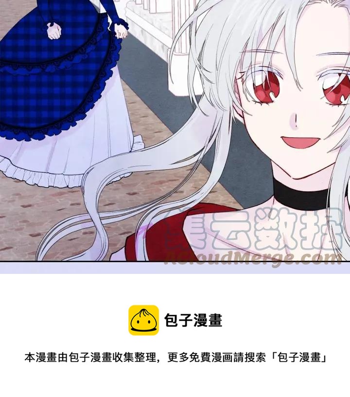 第36话 你的妻子很可爱132