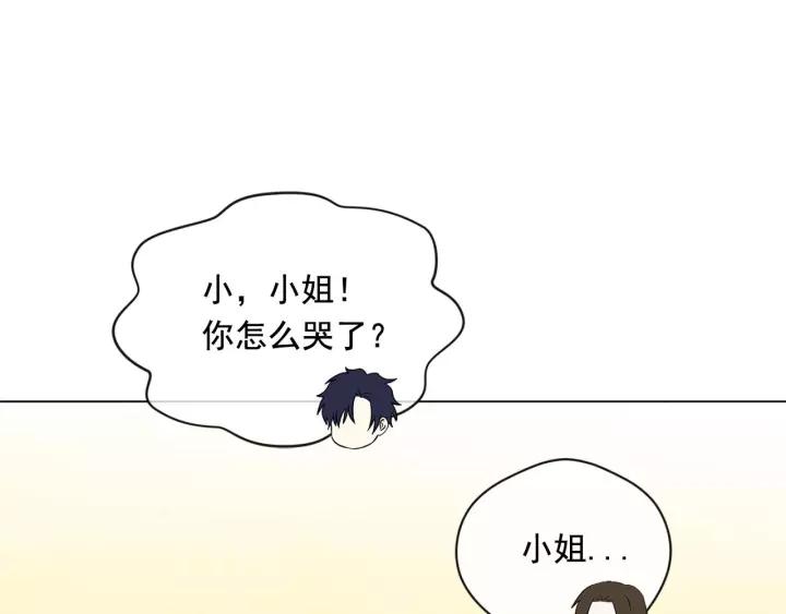 第2季 第17话 感动到哭27