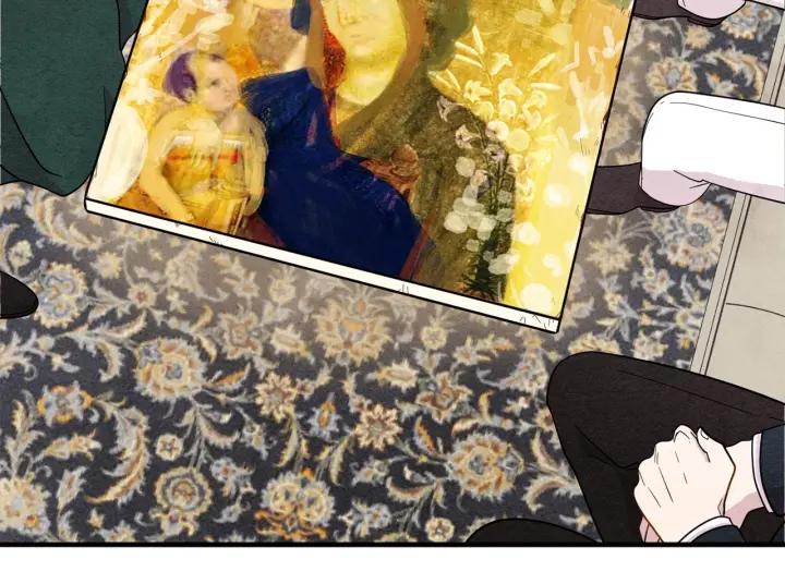 第11话 制作化妆品7