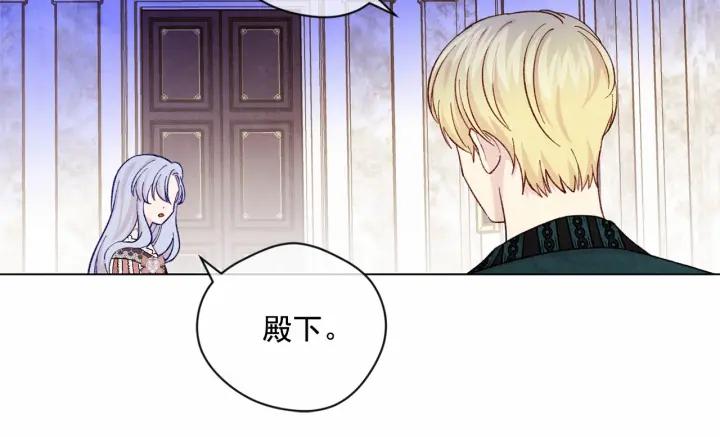 第2季 第6话 我的人脉67