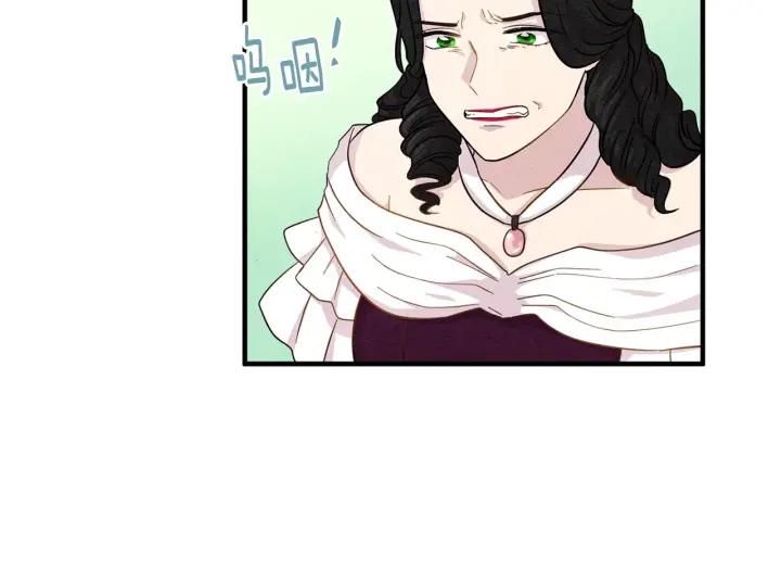 第8话 我也会演戏77