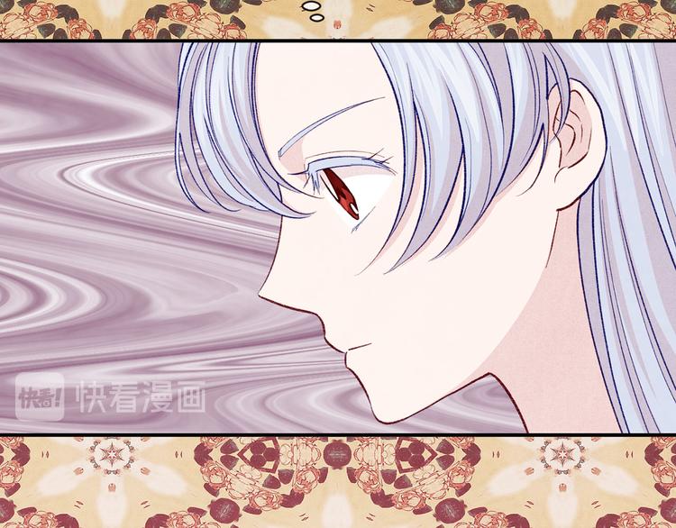 第2季 第53话 莽撞的判断79