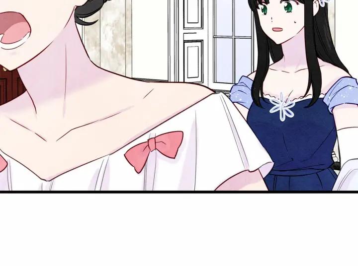 第28话 谁的体温？66