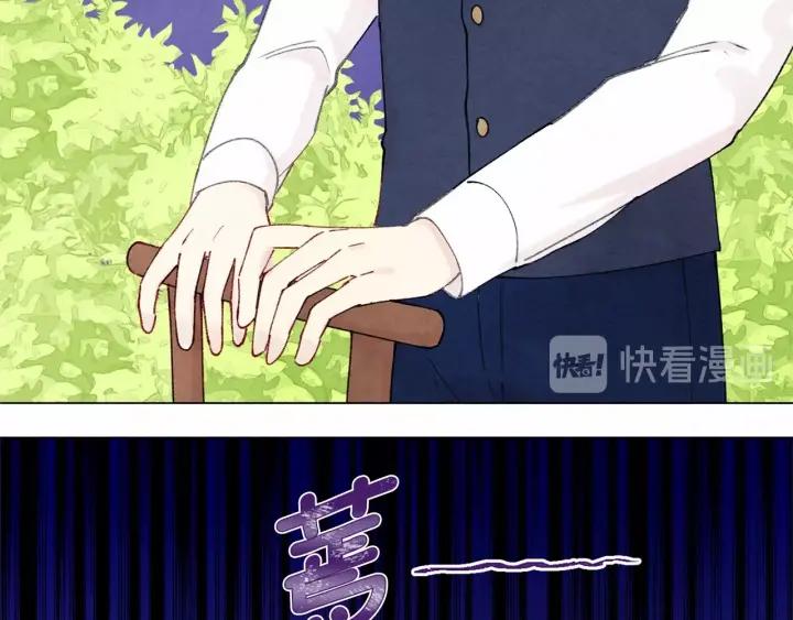 第44话 神奇的打火机99