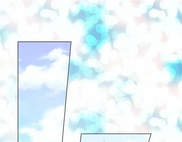 第55话 情侣手机？61