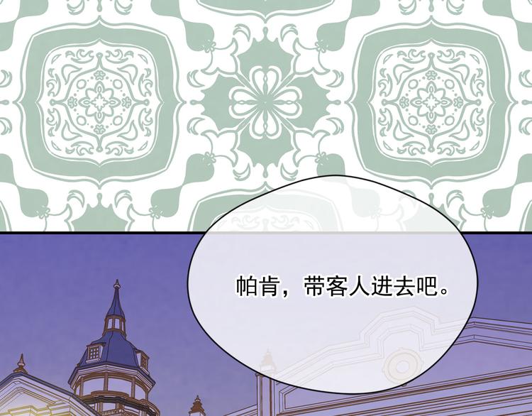 第2季 第56话 略胜一筹95