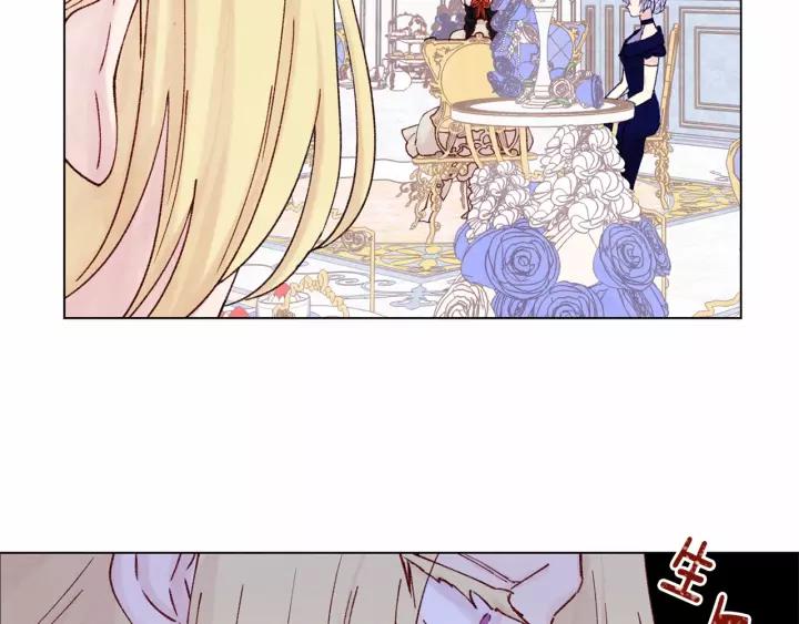 第41话 不受人待见！89