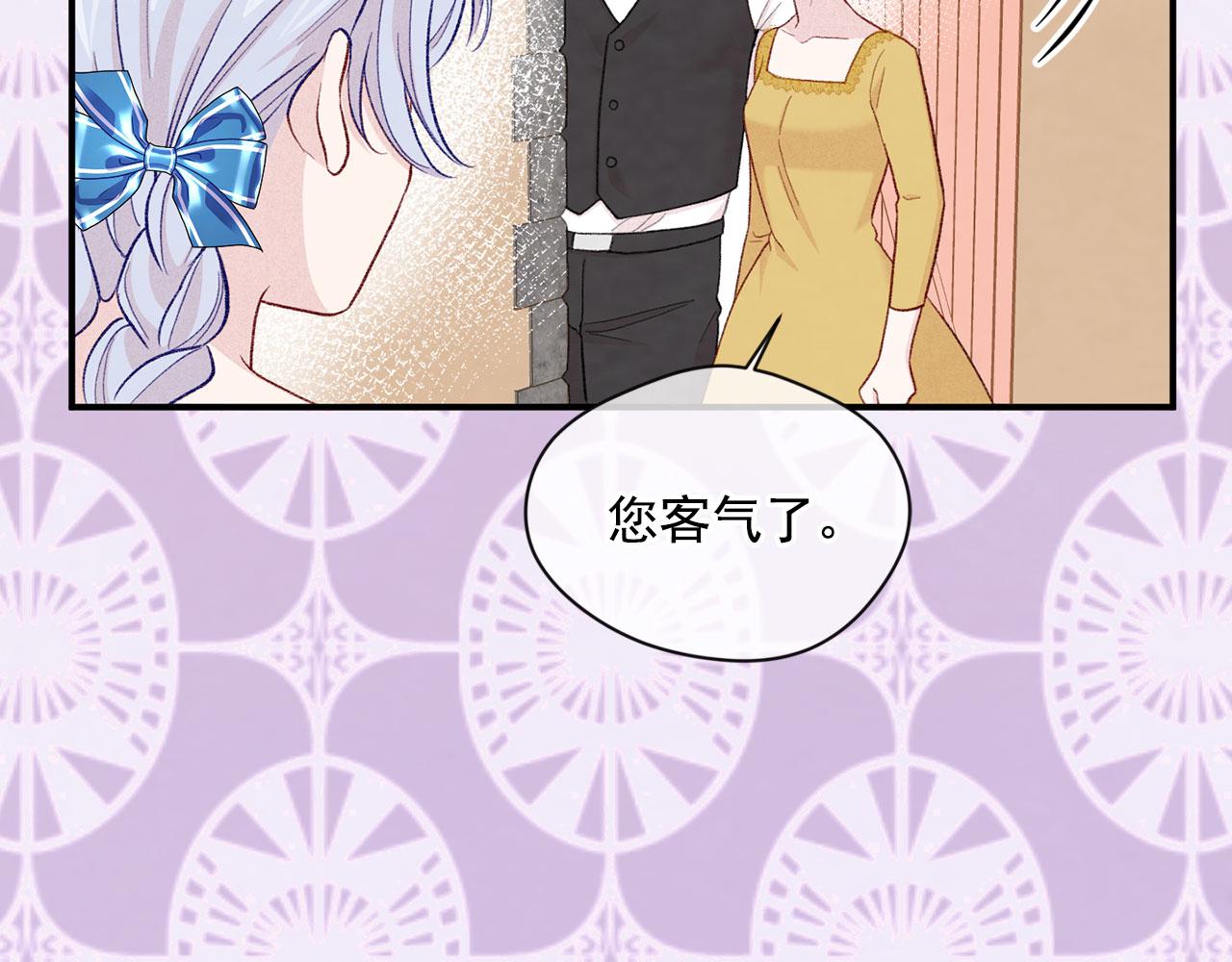 第3季 第5话 真心爱着的人63