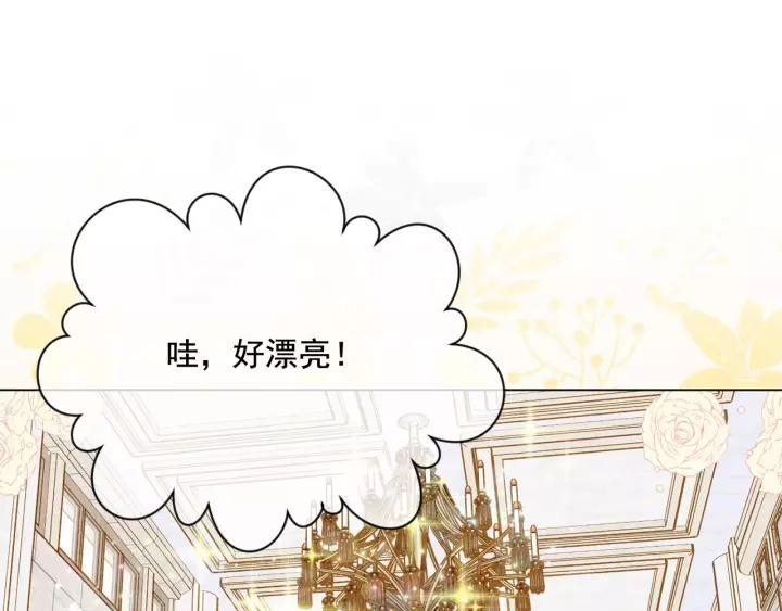 第2季 第17话 感动到哭91