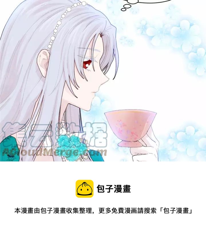第39话 你的喜好真特别8