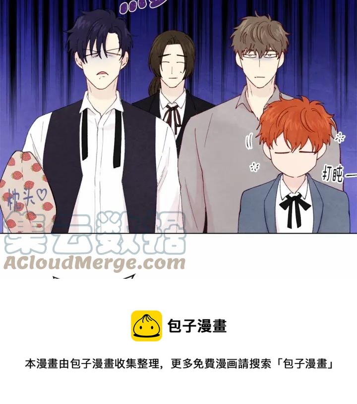 第44话 神奇的打火机100