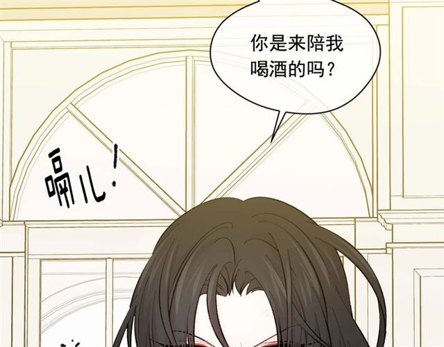 第2季 第22话 伪装自己132