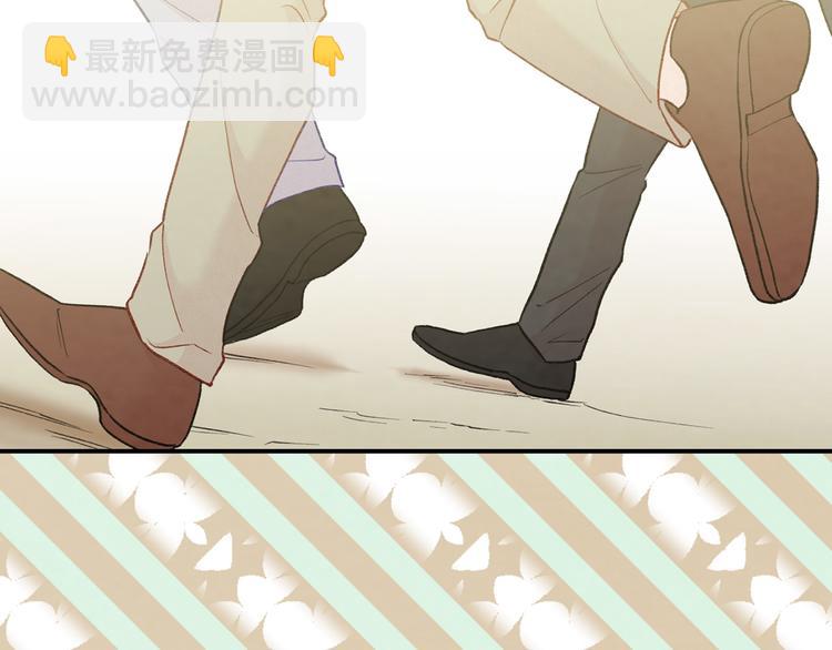 第2季 第56话 略胜一筹22