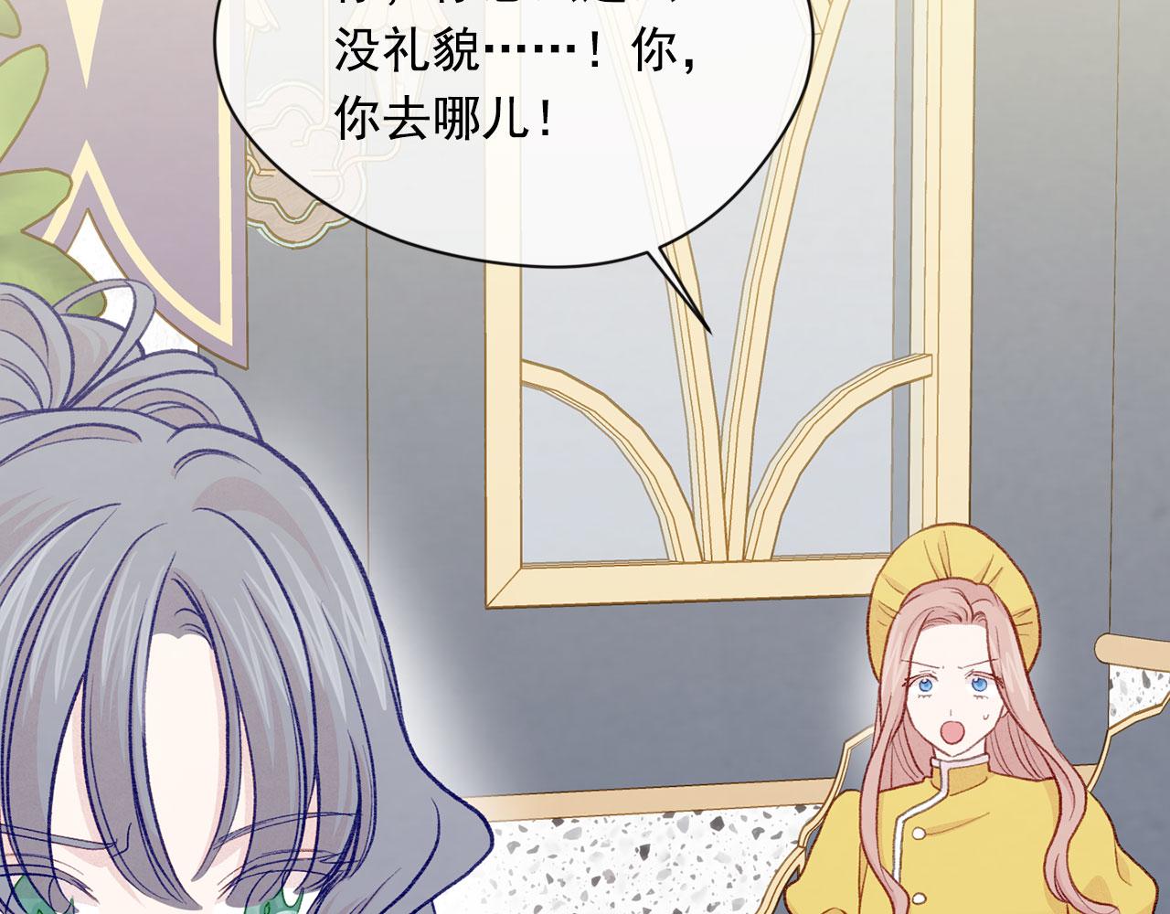 第3季 第13话 真相108