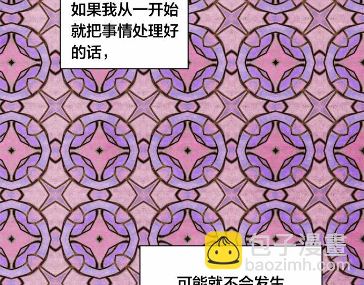 第48话 圈禁63