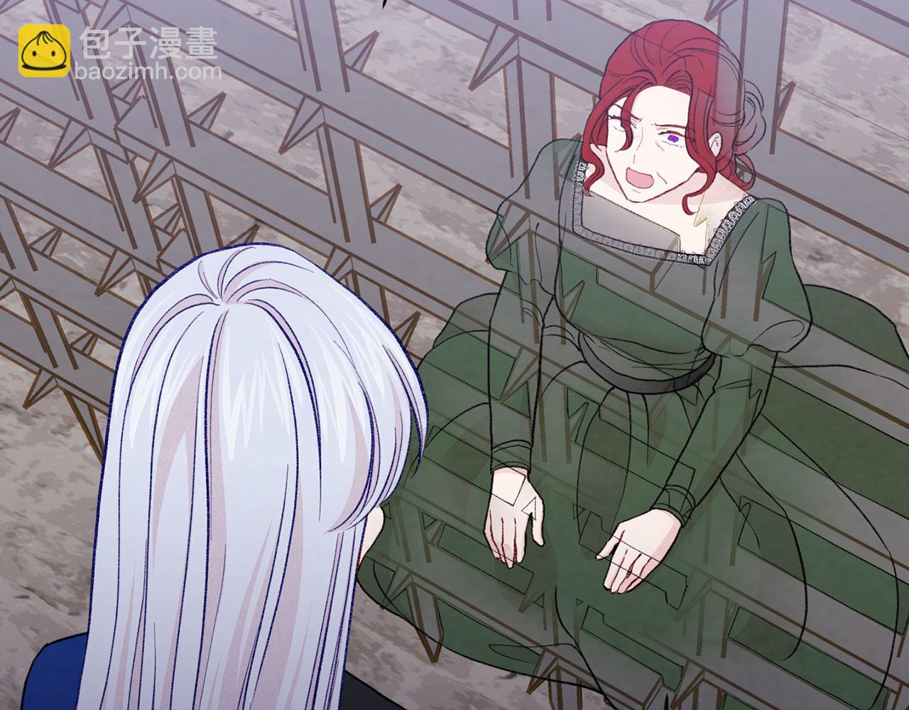 第3季 第4话 皇妃自杀70