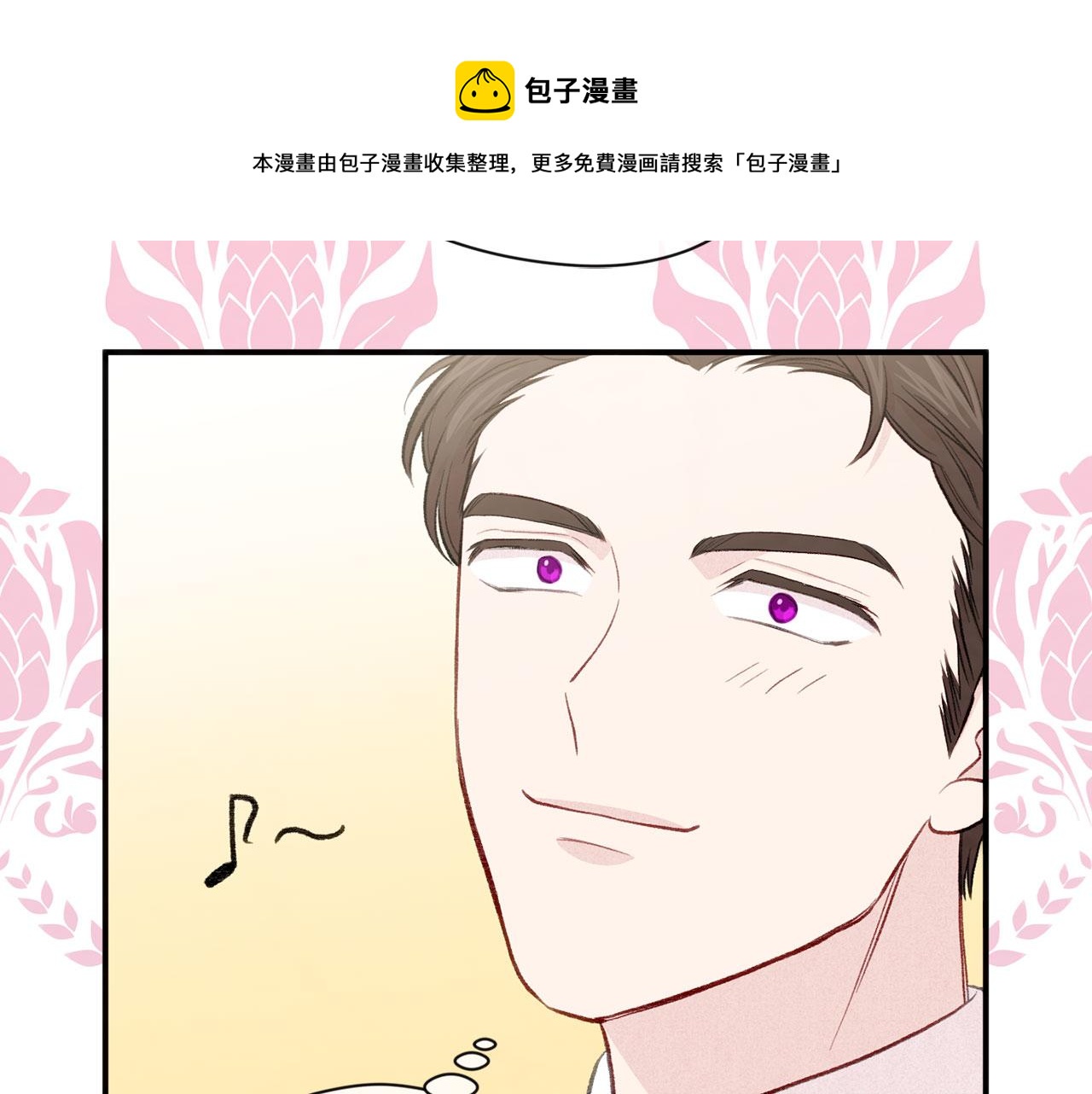第3季 第9话 赎罪128