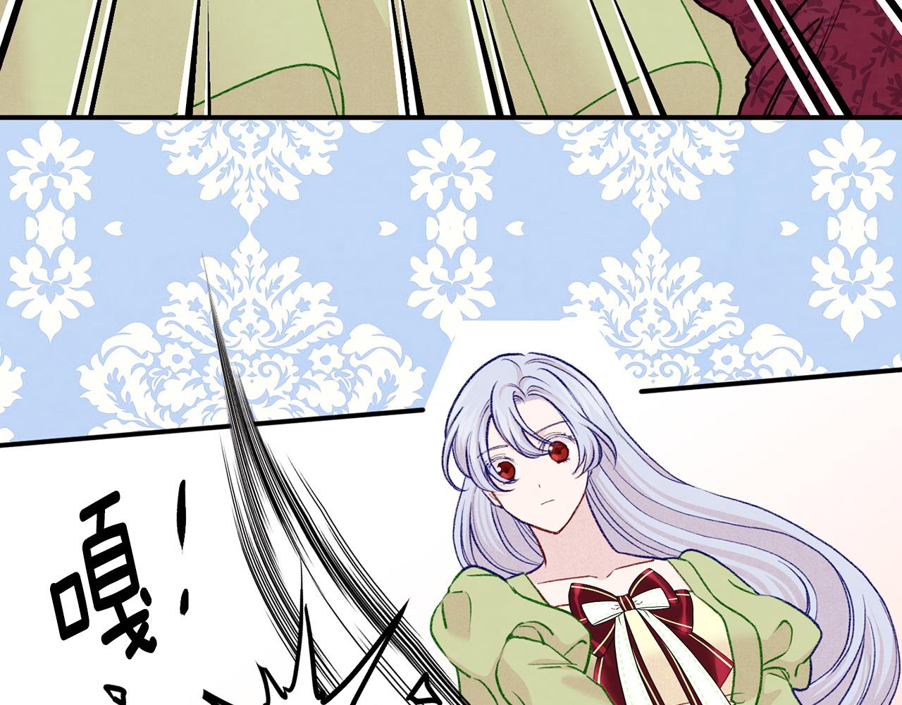 第3季 第19话 善良的孩子61