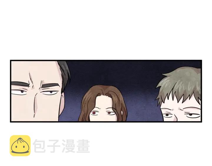第9话 道歉43