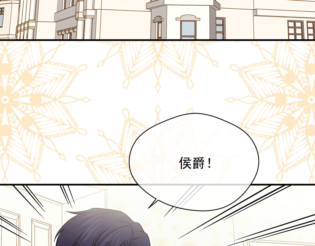 第3季 第18话 预料之中7