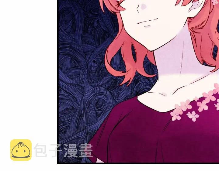 第28话 谁的体温？43