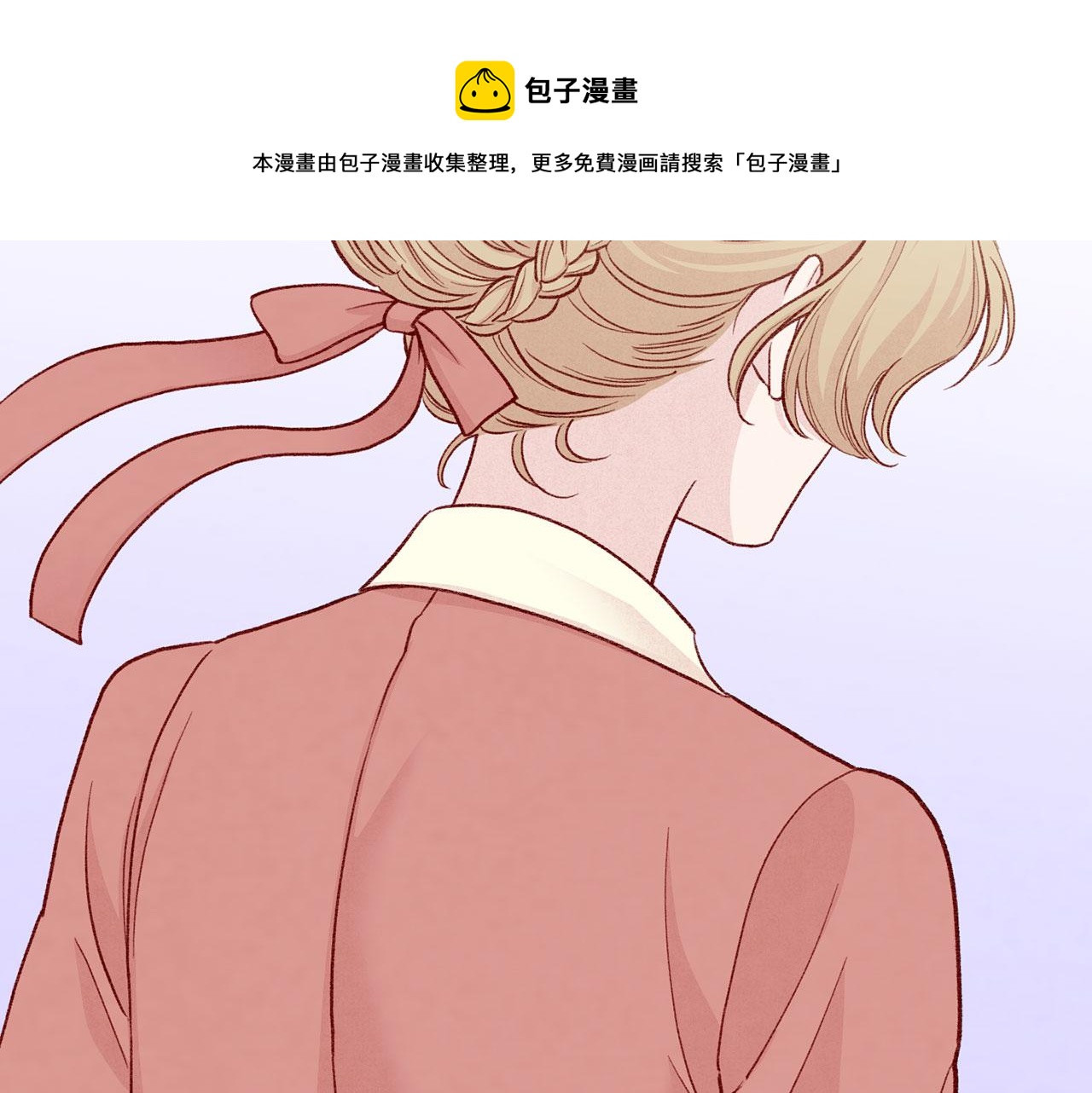 第3季 第5话 真心爱着的人104